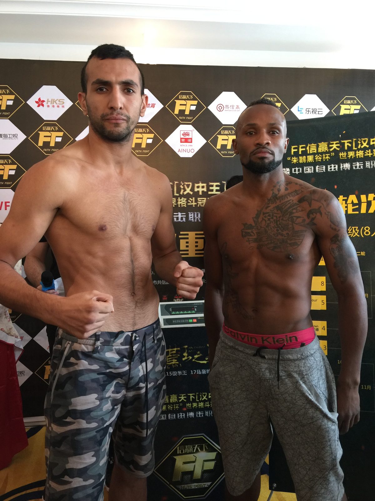 Johane Beausejour — Pesée validée au Faith Fight à Hanzhong en Chine
